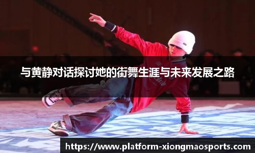 熊猫体育官方网站