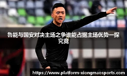熊猫体育官方网站
